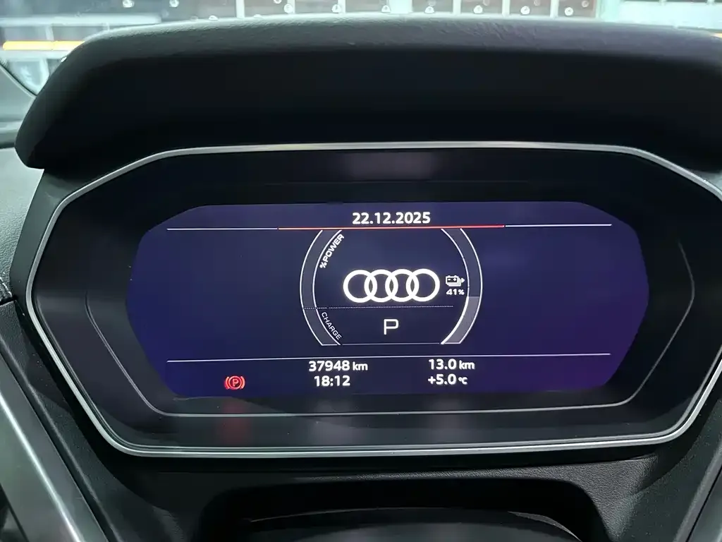 Audi Q4 e-tron — фото 3