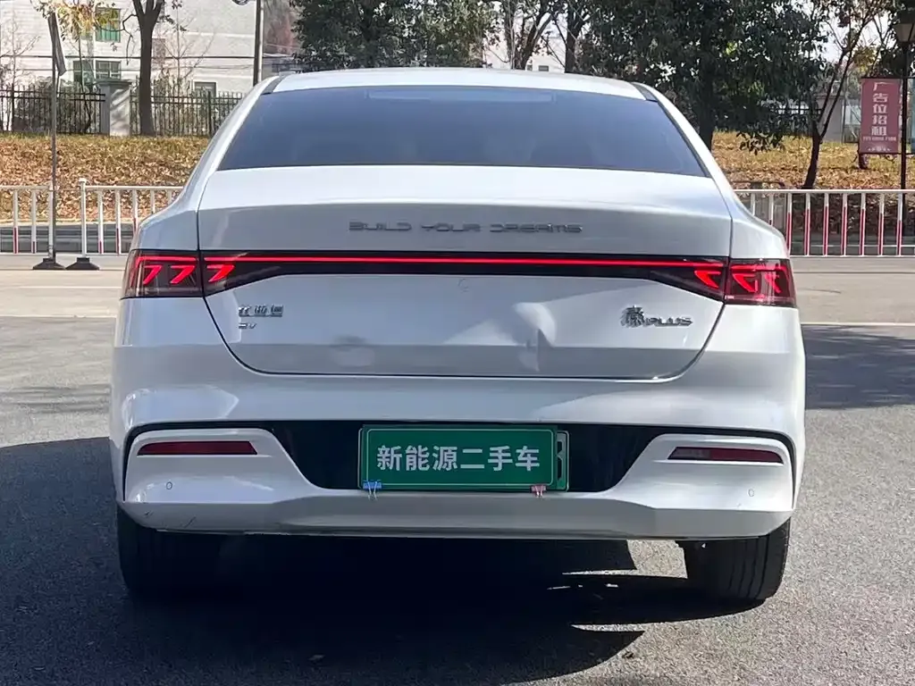 BYD Qin PLUS — фото 3