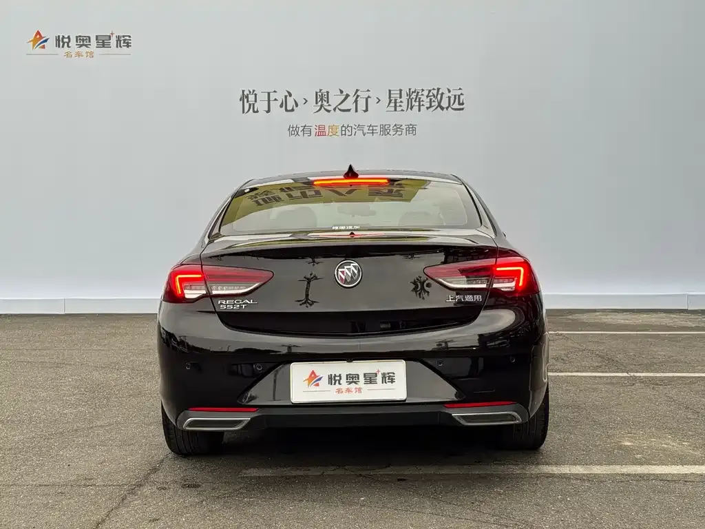 Buick Regal — фото 9