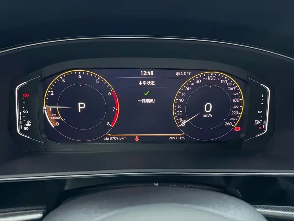 Volkswagen Passat — фото 4