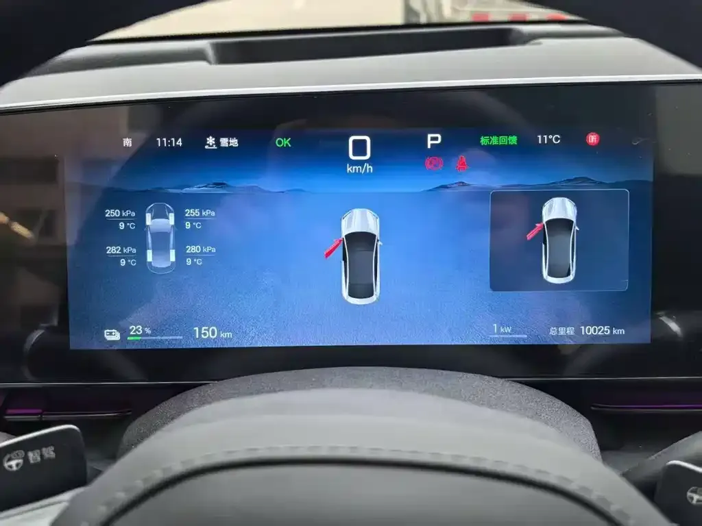 BYD Seal — фото 4