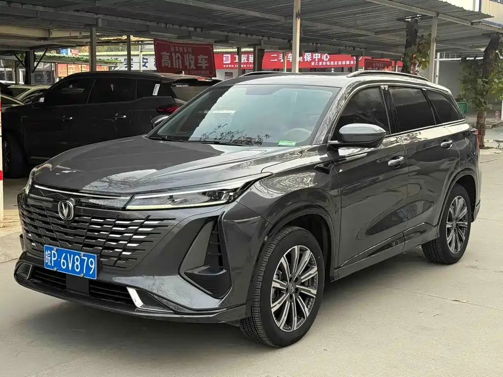 Changan CS75PLUS — фото 1