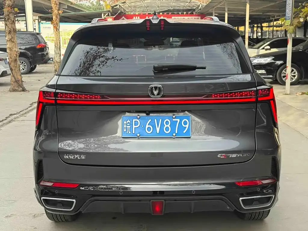 Changan CS75PLUS — фото 9