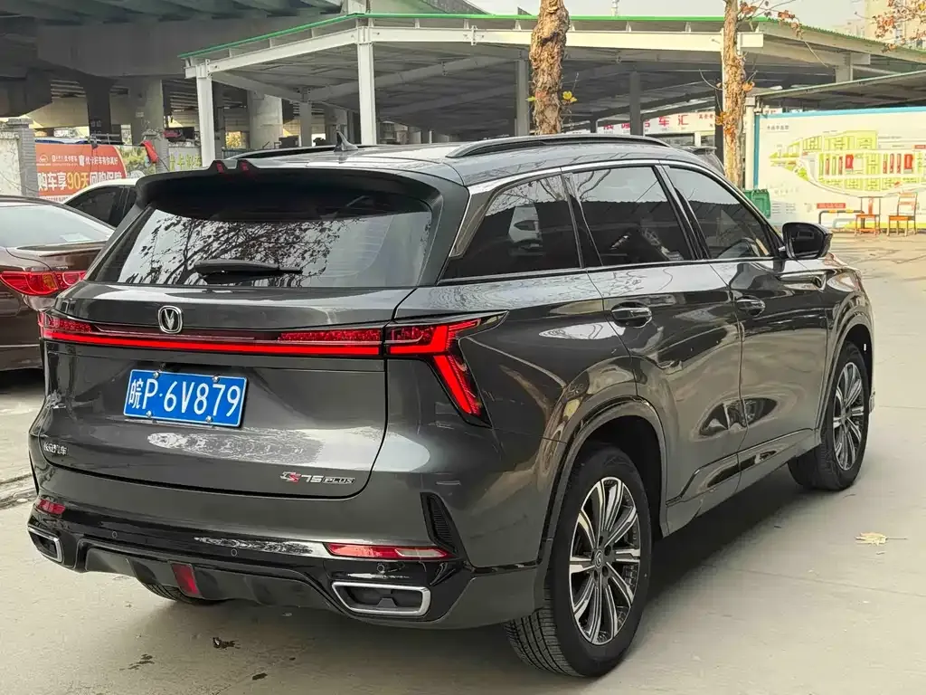 Changan CS75PLUS — фото 8