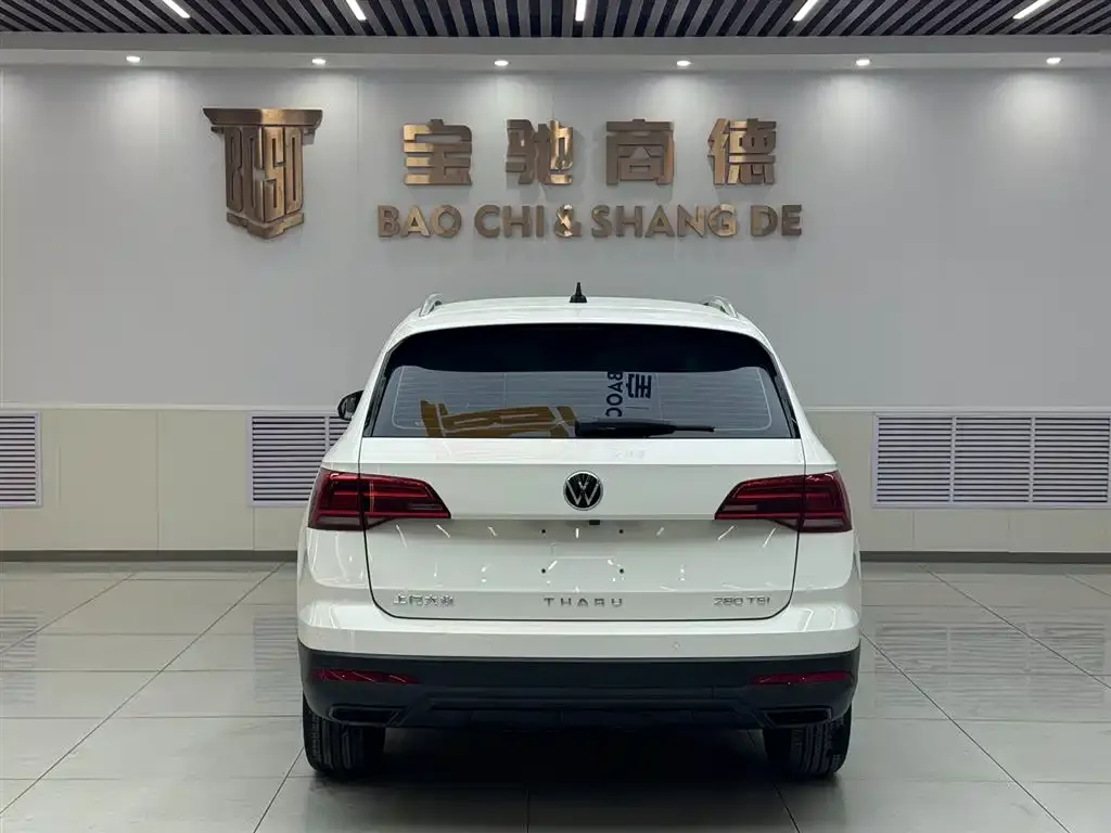 Volkswagen Tharu — фото 2