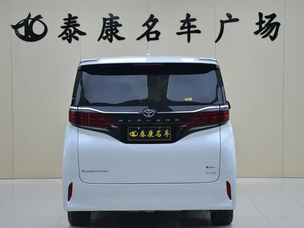 Toyota Alphard — фото 7