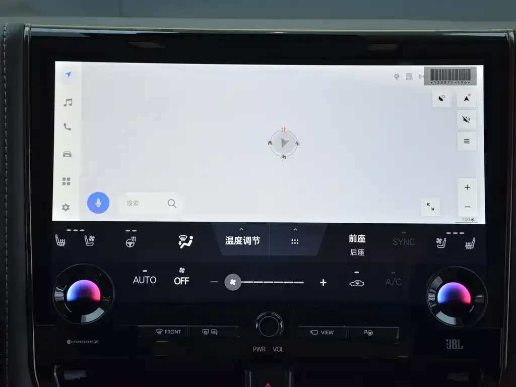 Toyota Alphard — фото 5
