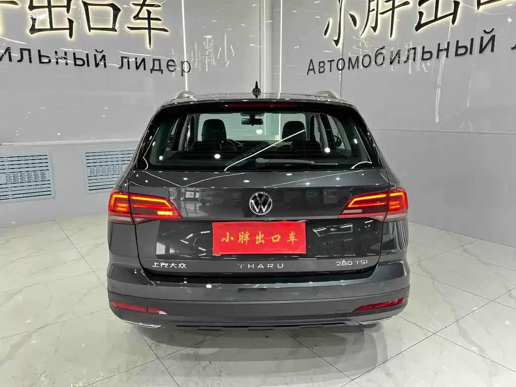 Volkswagen Tharu — фото 5