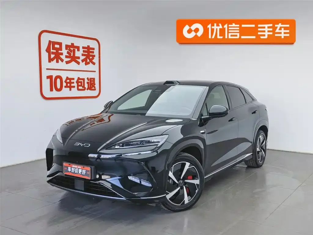 BYD Seal 07 EV — фото 1