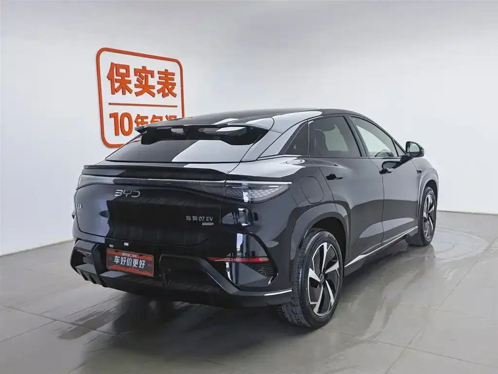 BYD Seal 07 EV — фото 3