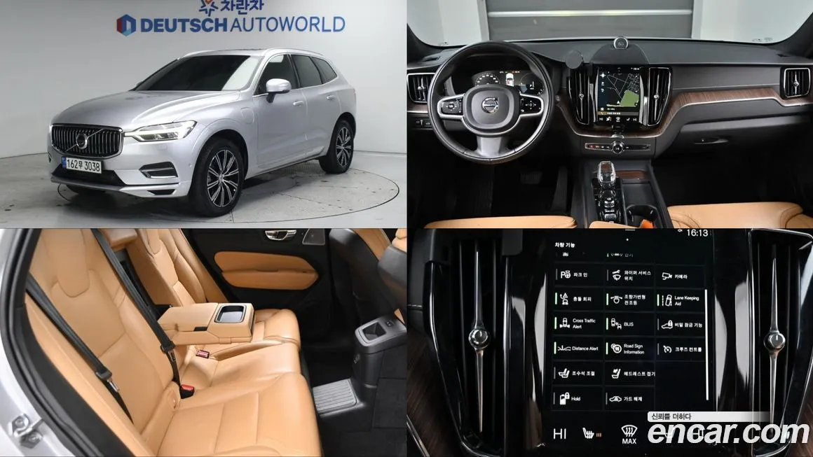 Volvo XC60 — фото 1