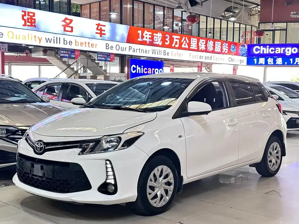 Toyota Vios FS — фото 1
