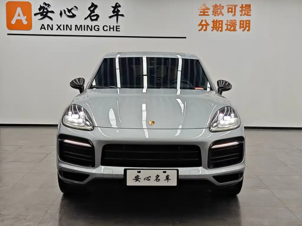 Porsche Cayenne Hybrid — фото 4