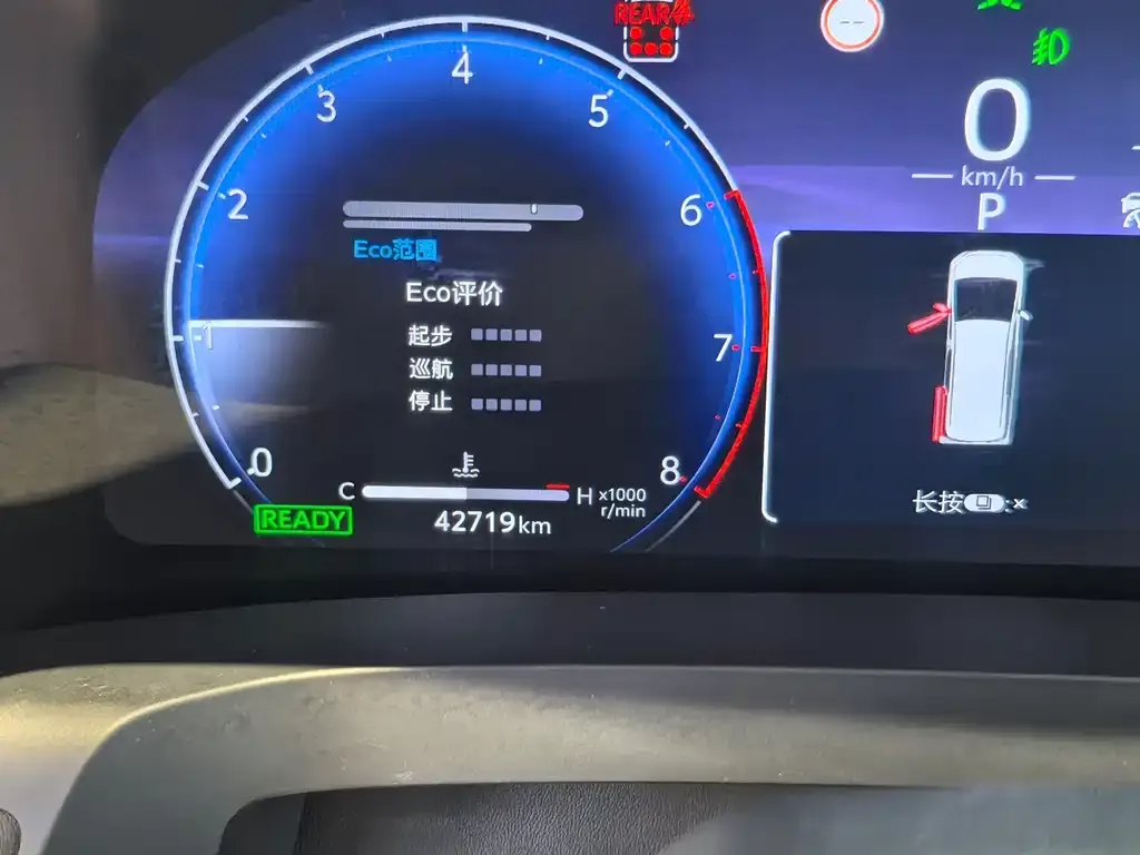 Toyota Alphard — фото 5
