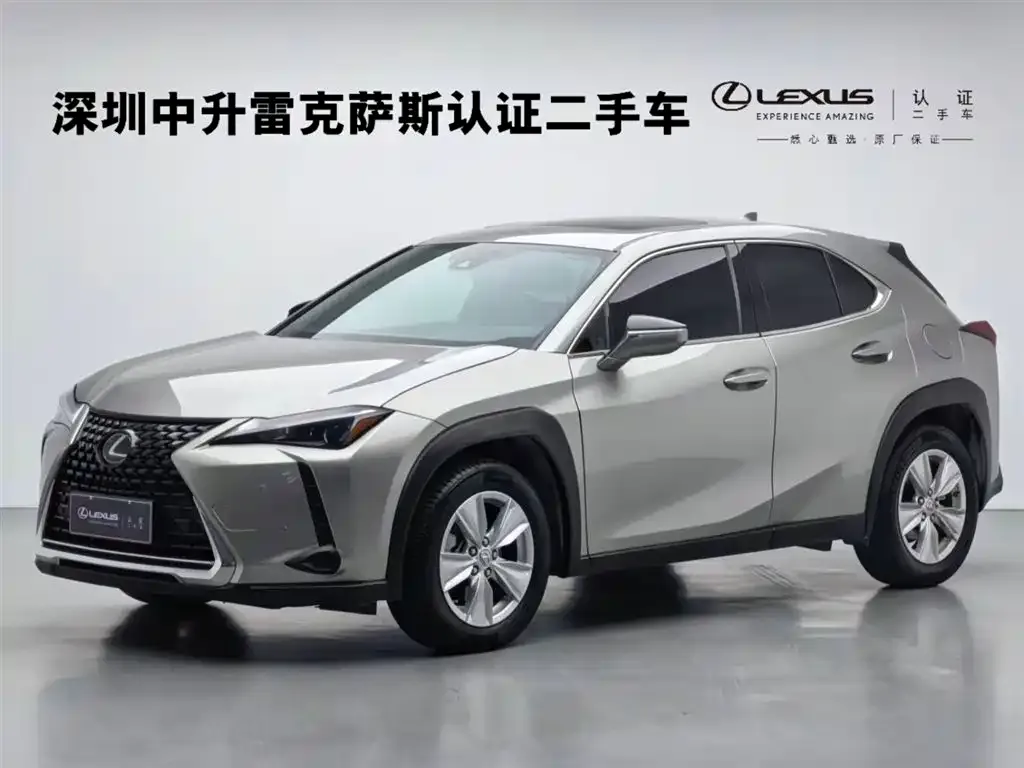 Lexus UX — фото 1