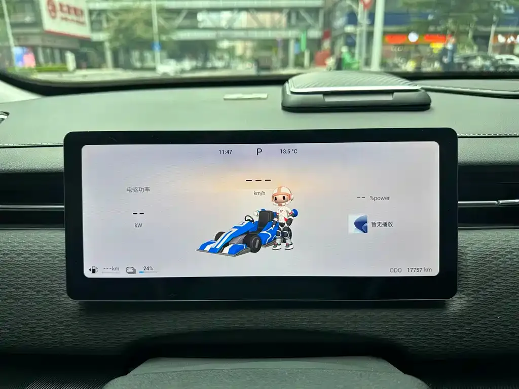 Chery C-DM — фото 3