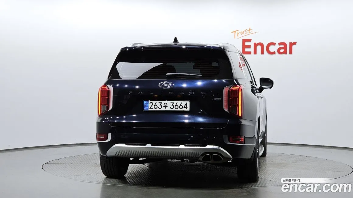 Hyundai Palisade — фото 2