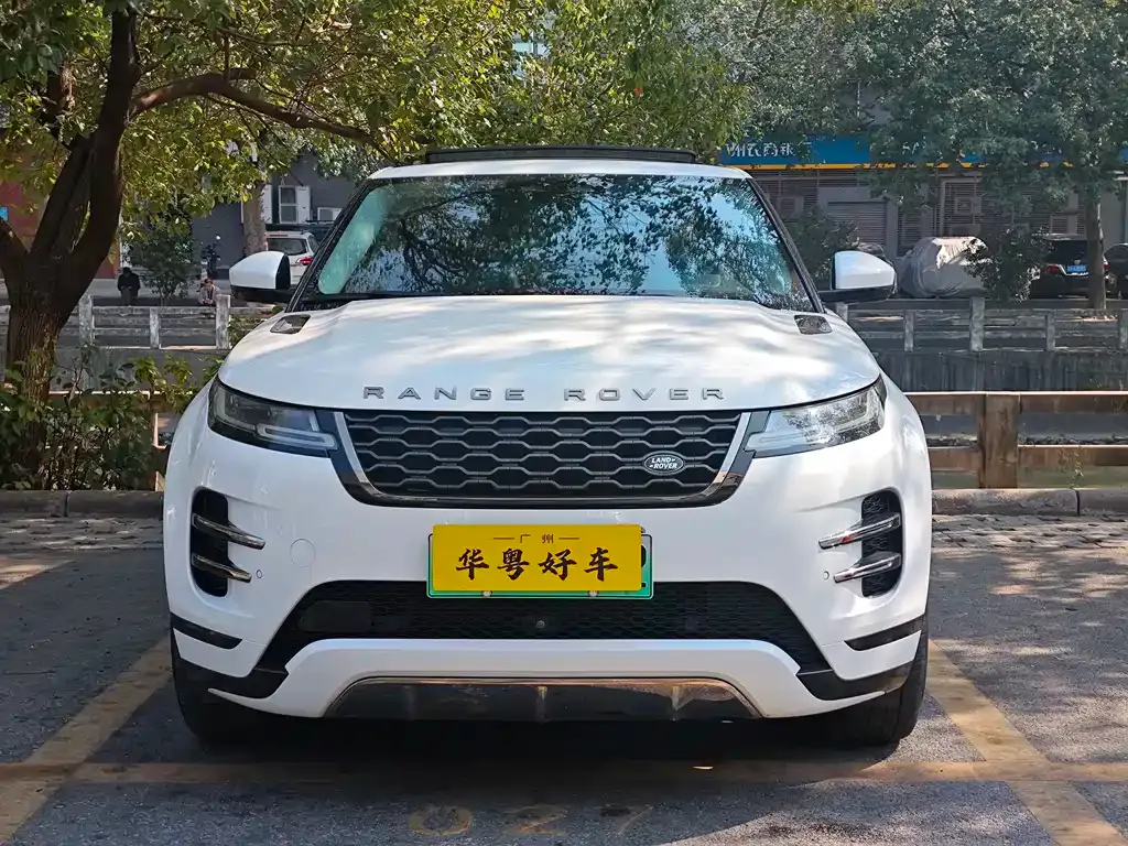 Land Rover Evoque PHEV — фото 10