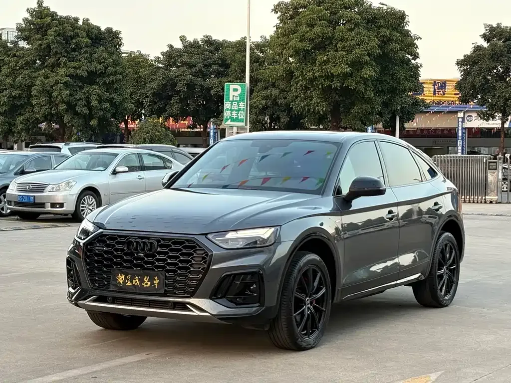 Audi Q5L Sportback — фото 1