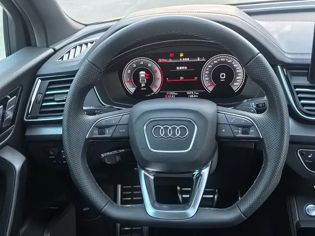 Audi Q5L Sportback — фото 2