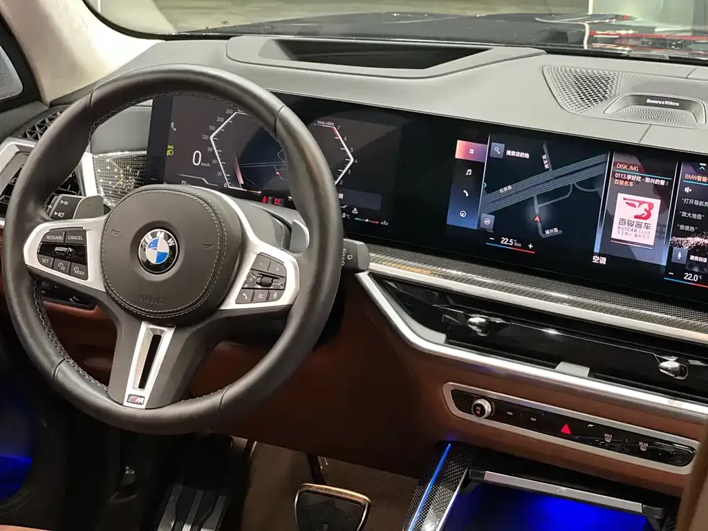 BMW X7 M60i — фото 3