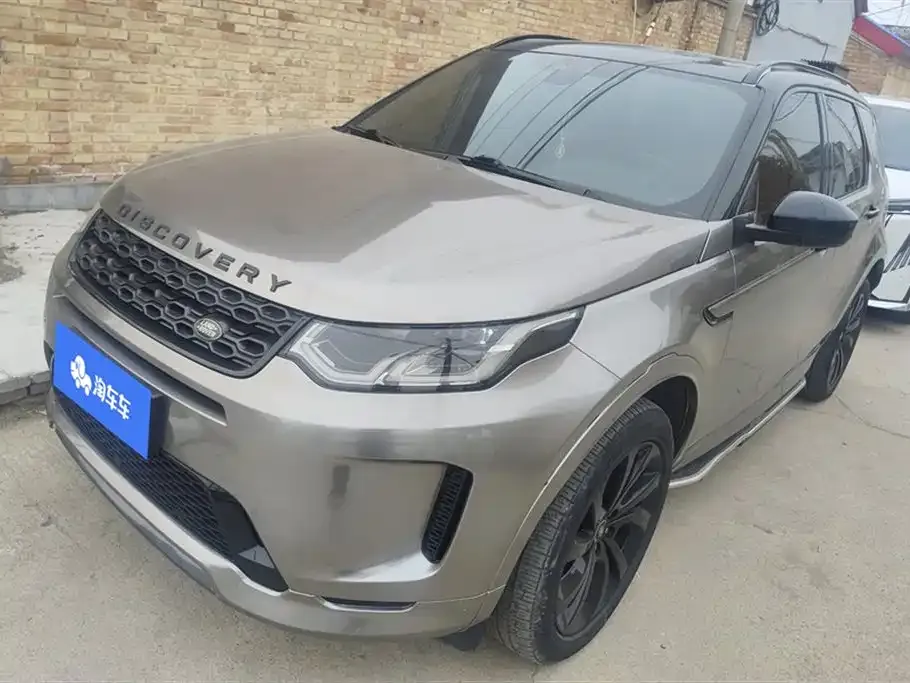 Land Rover Discovery Sport — фото 1