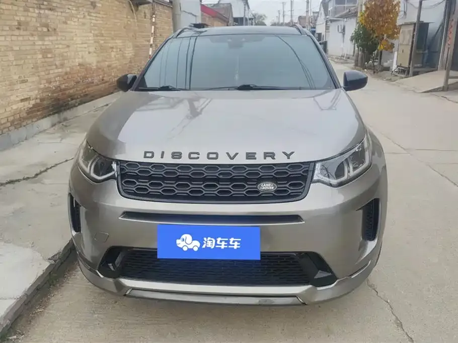 Land Rover Discovery Sport — фото 8