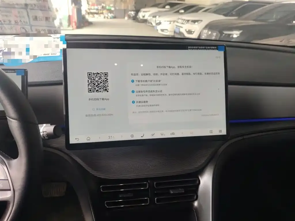 BYD Seal 05 DM-i — фото 4