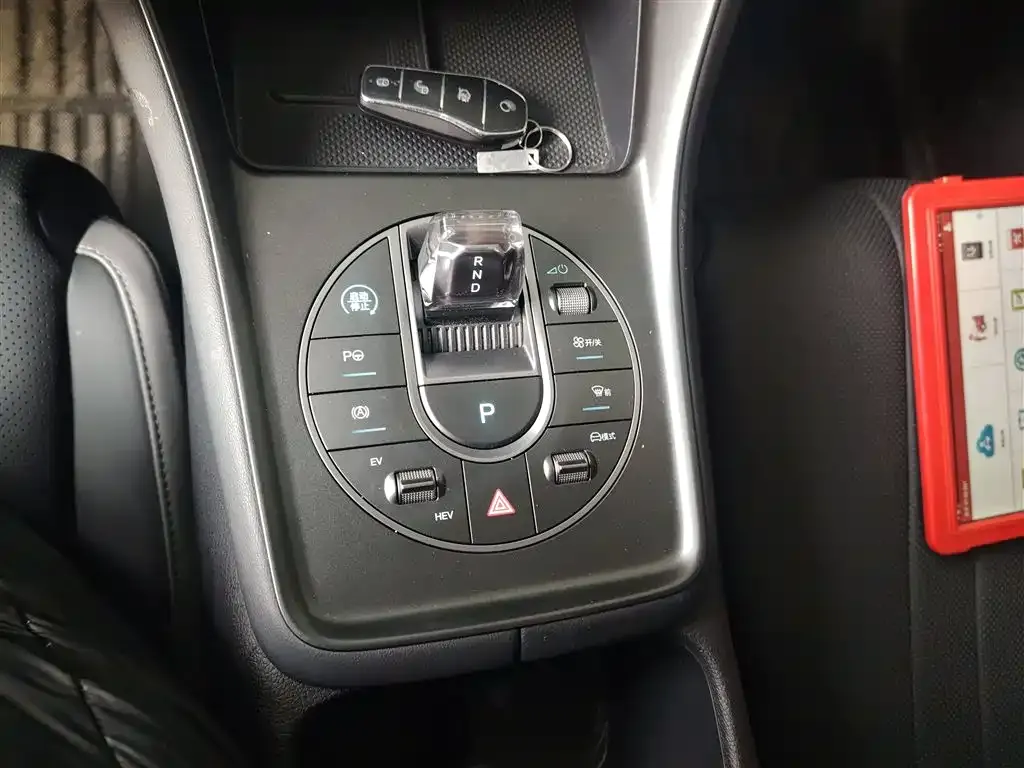 BYD Seal 05 DM-i — фото 10