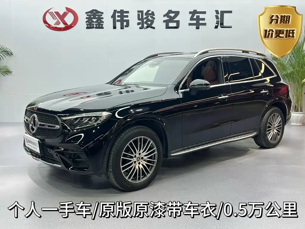 Mercedes-Benz GLC — фото 1