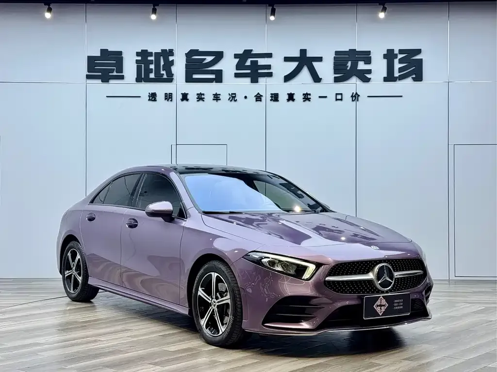 Mercedes-Benz A-Class — фото 1