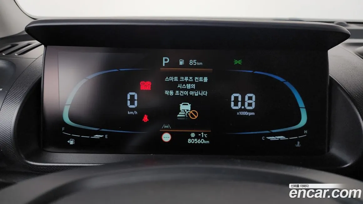 Hyundai Casper — фото 9