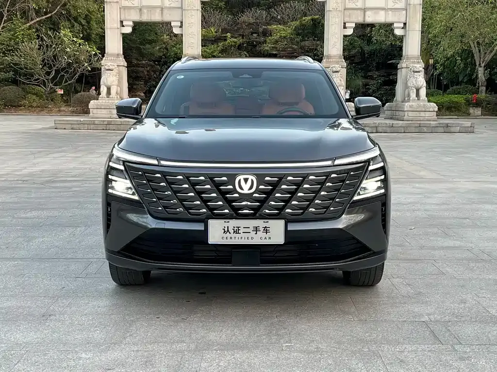 Changan CS75PLUS — фото 7