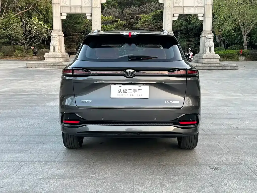 Changan CS75PLUS — фото 4