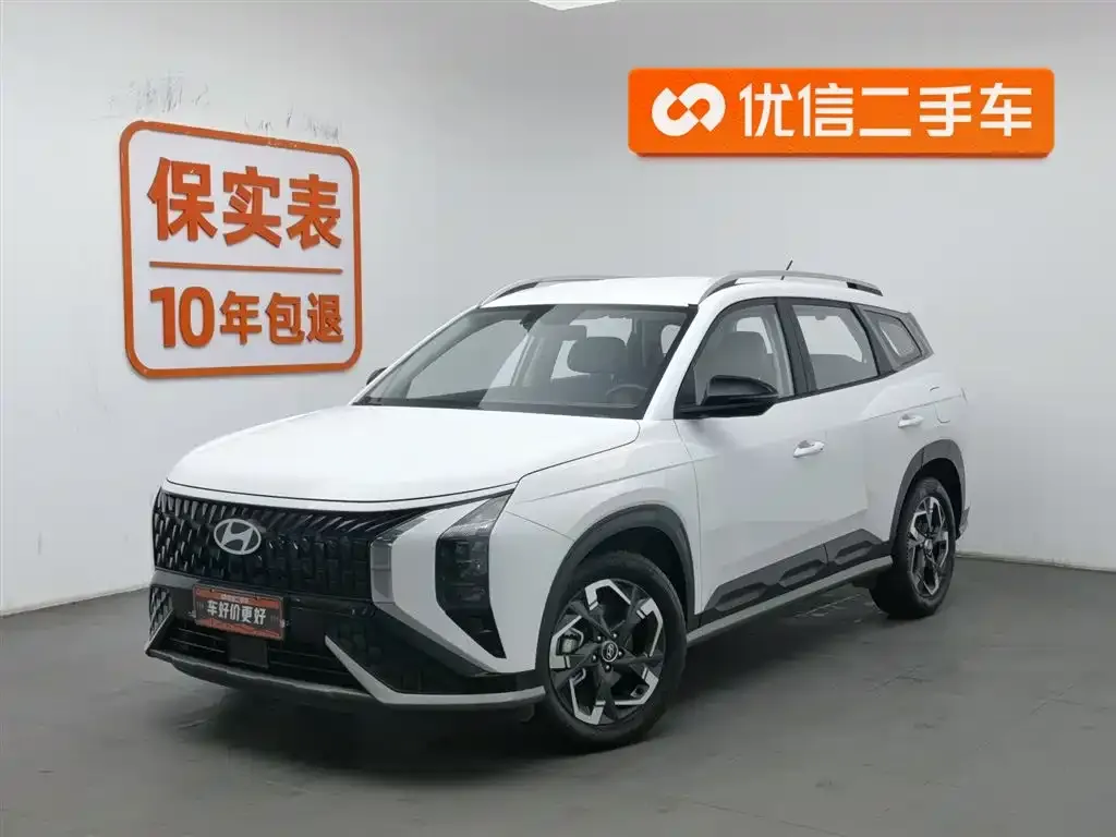Hyundai ix35 — фото 1