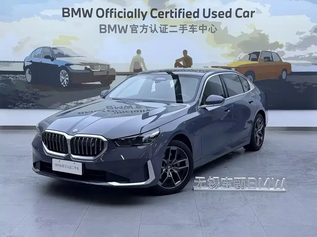BMW i5 — фото 1