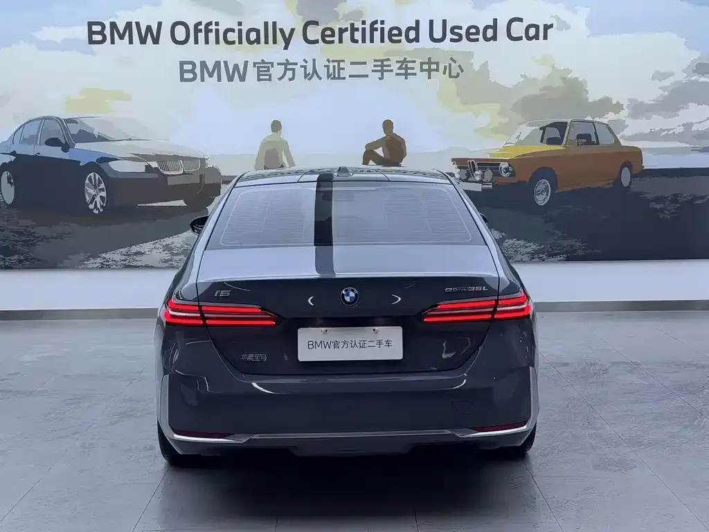 BMW i5 — фото 9