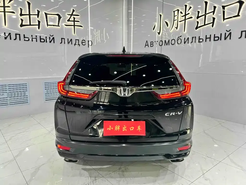 Honda CR-V — фото 3