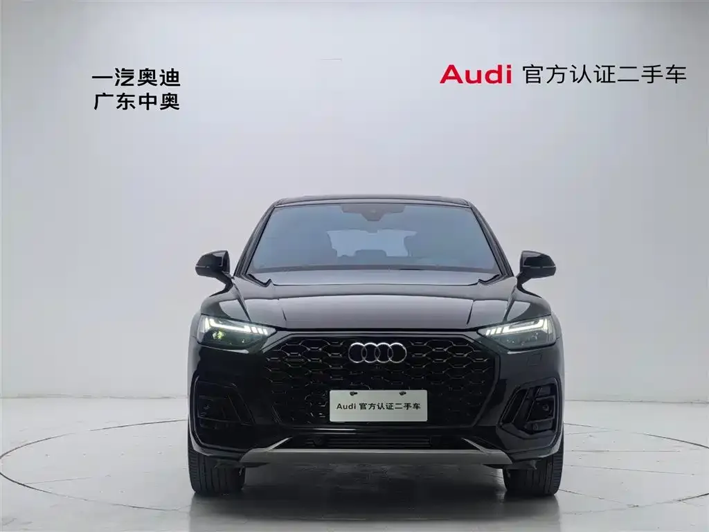 Audi Q5L Sportback — фото 3