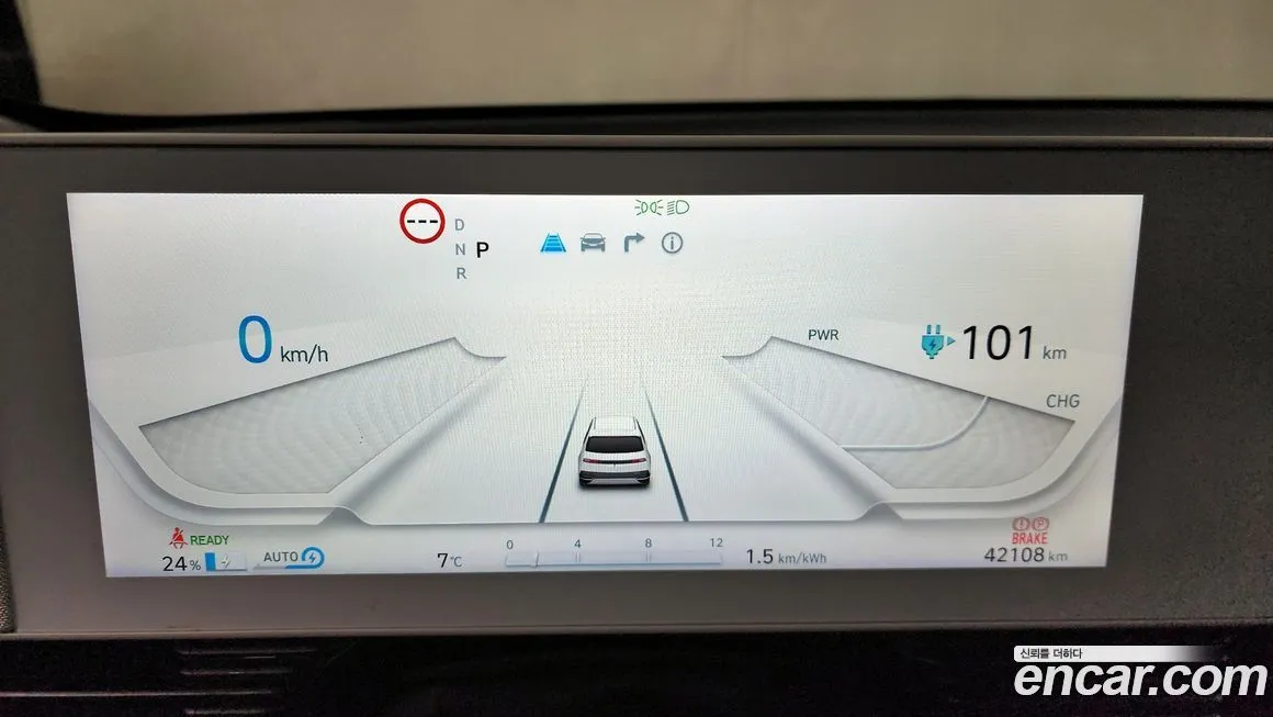 Hyundai Ioniq5 — фото 8