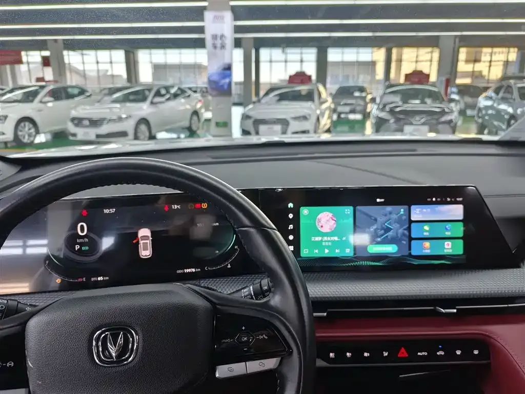 Changan CS75PLUS — фото 6
