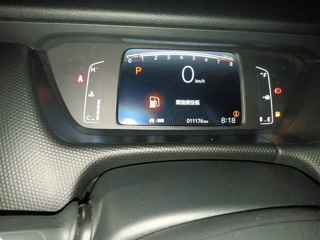 Honda Fit — фото 5