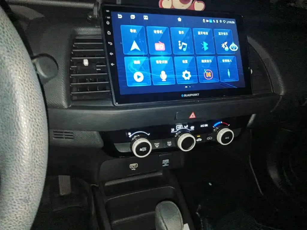 Honda Fit — фото 6