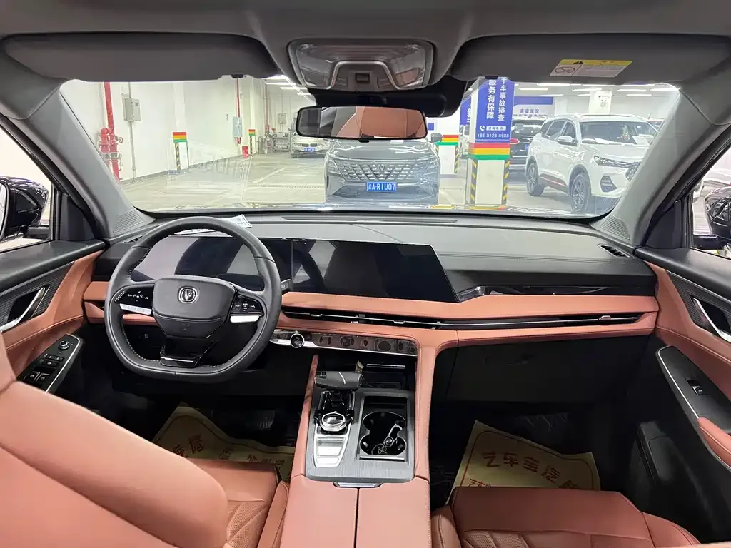 Changan CS75PLUS — фото 2