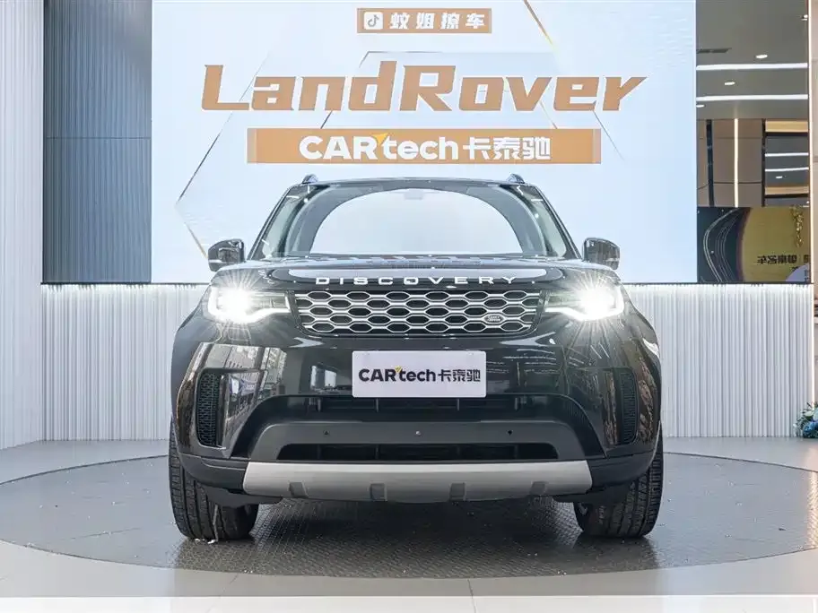 Land Rover Discovery — фото 2
