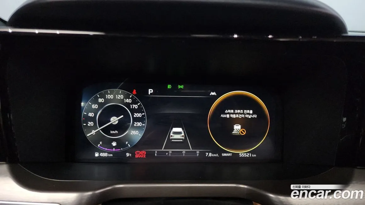 Kia Sorento — фото 8