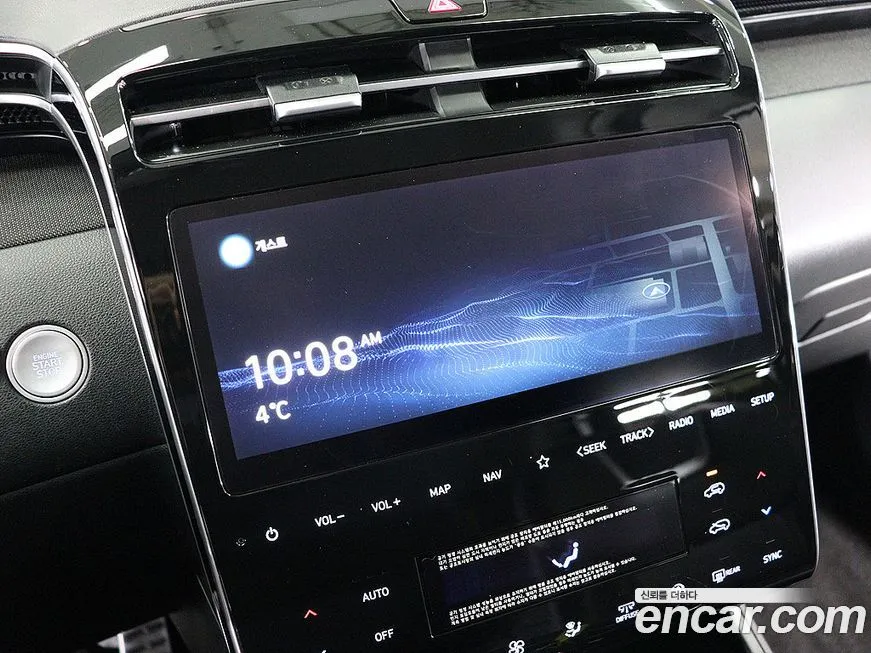 Hyundai Tucson — фото 8