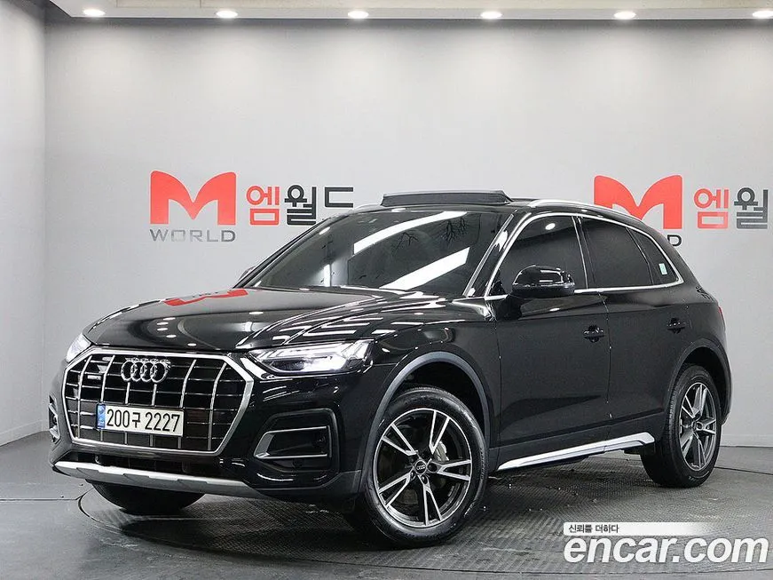 Audi Q5 — фото 1