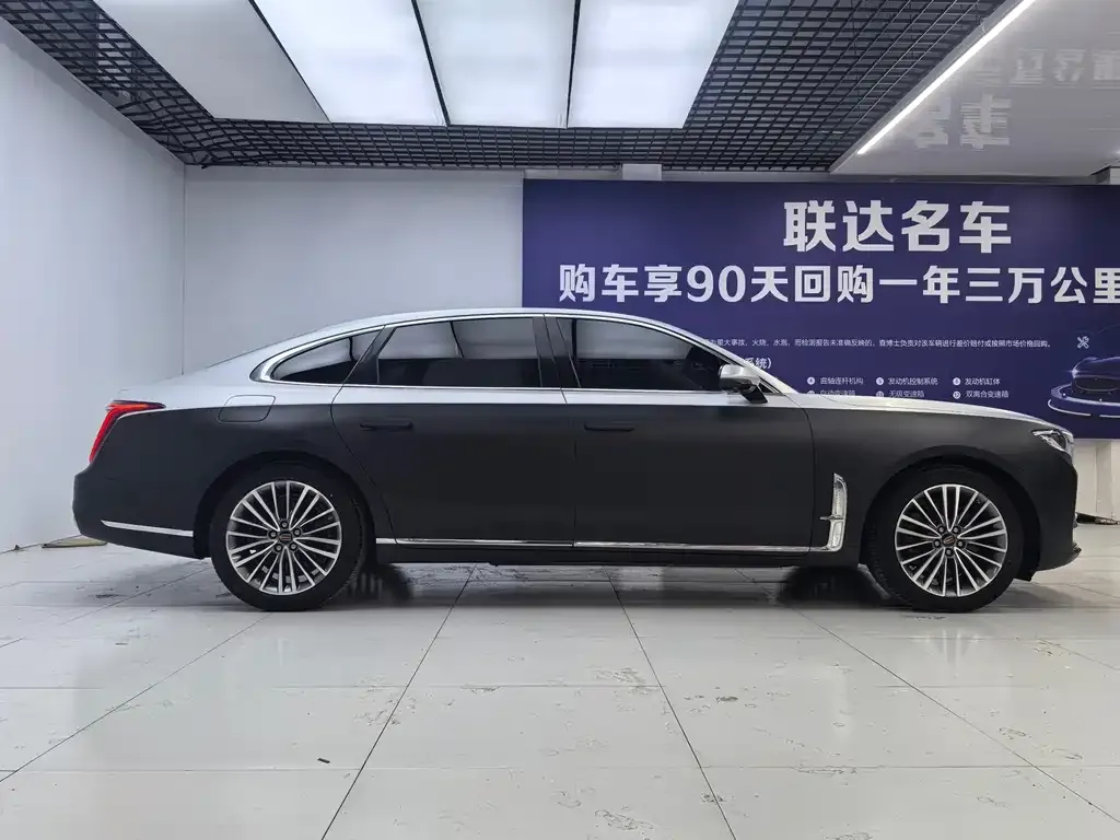 Hongqi H9 — фото 2