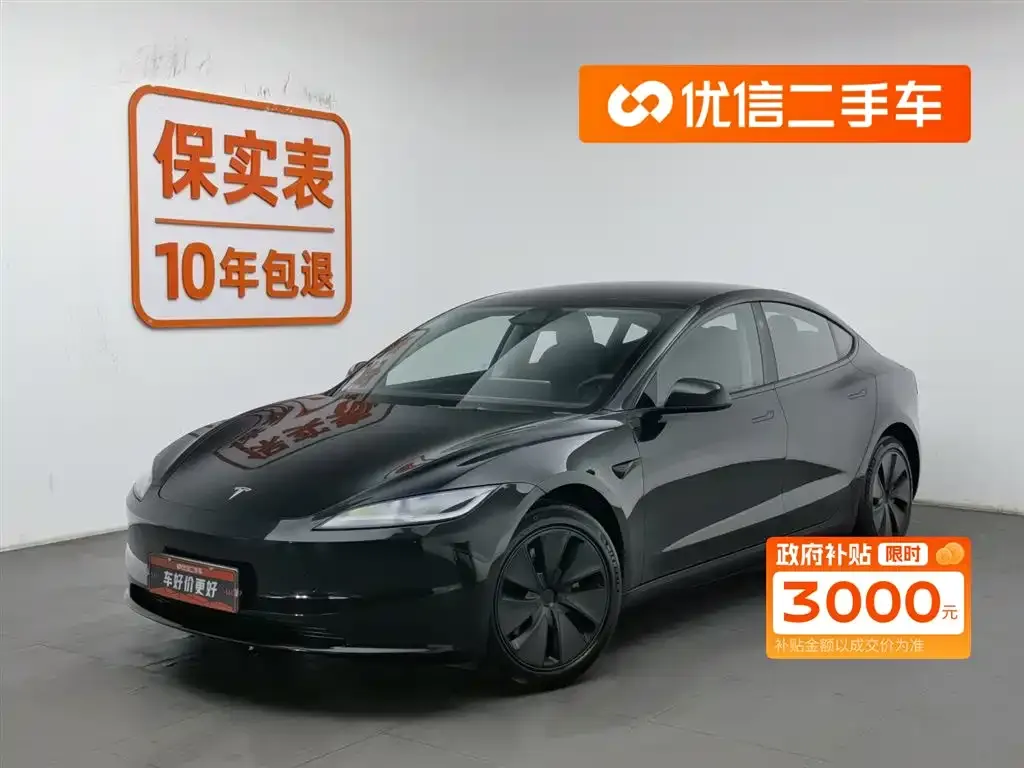 Tesla Model 3 — фото 1